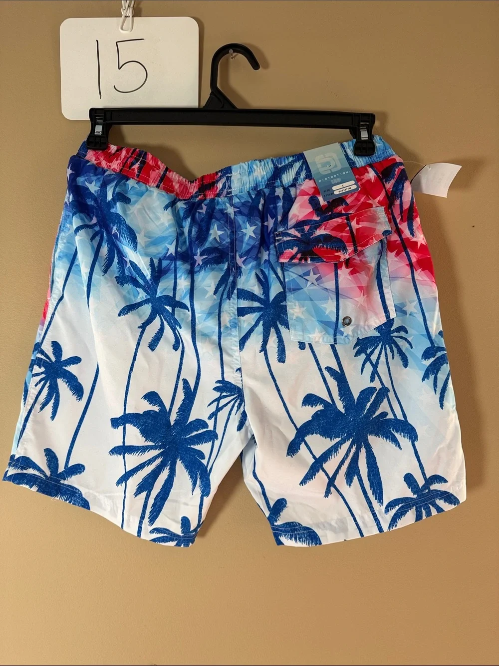 Distortion vibrant swim